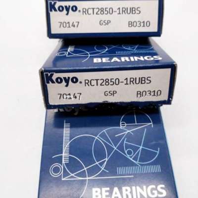 Koyo Automotive Clutch Release Bearing RCT2850-1RUB5