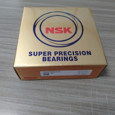 NSK Spindle Bearing 7018 Angular Contact Ball Bearing 7018UCDB/G05UP-6