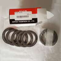 Japan IKO NTB 5070 Axial Thrust Needle Roller Bearing NTB5070