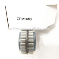 Full complement Cylindrical Roller Bearing CPM2464 CPM2458 CPM2669